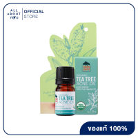 SKINPLANTS Organic Tea Tree Acne Oil