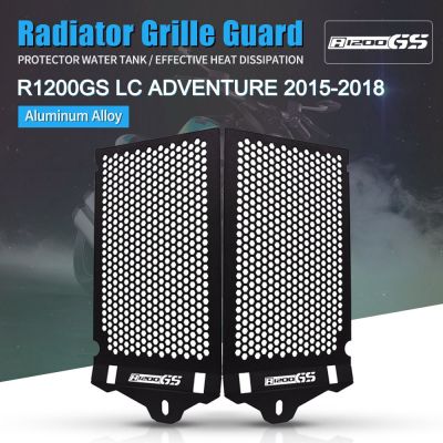 Motorcycle Radiator Grille Guard Cover Protector For BMW R1200GS LC Adventure R 1200GS R1200 2013-2018 R1250GS Adventure LC 2019