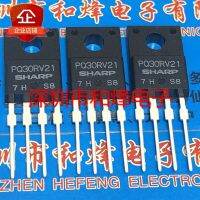 5PCS-10PCS PQ30RV21  TO-220F-4 IC  New And Original On Stock