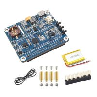 Waveshare for Raspberry Pi Power Control Board On-Board RP2040 RTC Clock Chip Expansion Board Kit