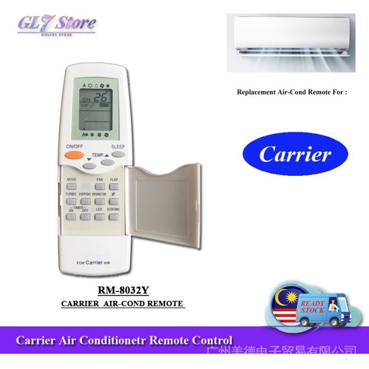 carrier-universal-air-cond-รีโมทคอนล8032y-universal-remote-air-cond-carrier