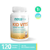 Now Kids Vits Berry Blast 120Cap