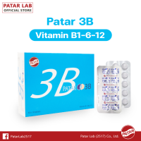 Patar 3B(1*6*12) - พาตาร์ 3บี(ฺB1*6*12)