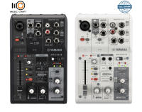 Yamaha AG03 MK2 *ของแท้ประกัน 1ปี* 3-Ch. Mixer/ USB Audio Interface, รองรับ PC/Mac/iOS, ฟรี!! ซอฟต์แวร์ดาวน์โหลด