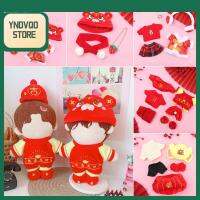 YNDVQO STORE เกมเครื่องแต่งกาย ปีใหม่ ตุ๊กตาผ้าฝ้าย การจับคู่เสื้อผ้า ชุดถัง เสื้อผ้าตุ๊กตา เสื้อผ้าตุ๊กตา 20 ซม.