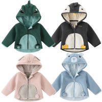 New Fashion Baby Girls Boy Coat Spring Autumn Kids Dinosaur Jacket for Babies Double-sided Fleece Childrens Clothing 0-5 Years