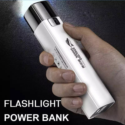 NEW !!! Power bank and flashlight 2in1 ชาร์จไฟUSB พลาสติกABS แบตเตอรี่18650 รุ่น 617    ไฟฉายแบตสำรอง ไฟฉายเพาเวอร์แบงค์ ไฟฉายชาร์จได้  มีประกัน