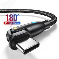 3A ชนิด USB-C ถึงพิมพ์ C PD สายชาร์จเร็ว60W 180 ° ชนิดข้อศอกหมุนได้สำหรับซัมซุงฮัวเหว่ยเสี่ยวหมี่