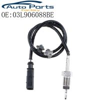 เซนเซอร์วัดอุณหภูมิแก็สไอเสียไอเสียเครื่องยนต์รถสำหรับ Audi A4 A6 A5 Q5 03L906088BE แก๊ส TDI ใหม่