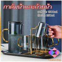 ถ้วยแก้วน้ำ เยือกน้ำแก้วมีฝาพลาสติก  kettle water cup