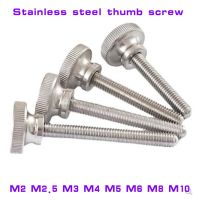 1/10pcs M2 M2.5 M3 M4 M5 M6 m8 M10 304 Stainless Steel Knurling Head Knurled Thumb Screw Hand Tighten Curtain Wall Lock Screws