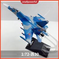 SMA 1:72 fighter model, aircraft model F15 F16 F35 F117 F22 SU27 SU30 SU35 T50 J15 J20 Childrens Toys