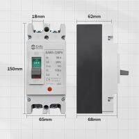 ตัวเรือนเครื่องตัดวงจรแม่พิมพ์แสงอาทิตย์ MCCB 63-1250A DC500V 2P แผงกันโอเวอร์โหลดสำหรับแสงอาทิตย์โฟโตโวลตาอิก PV