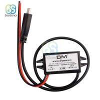 DC 12V ถึง5V 3A 15W ตัวควบคุมเครื่องแปลงไฟไฟฟ้าในรถยนต์แรงดันไฟฟ้าแบบสเต็ปดาวน์อะแดปเตอร์เอาต์พุตป้องกันอัตโนมัติด้วยความร้อนต่ำ