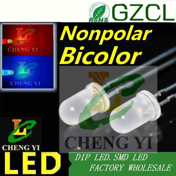 new-gaqiugua6-2-pin-dip-bicolor-led-redblue-nonpolar-5mm-r1-8-2-led-แบบจุ่ม2v-b3-0-3-5vcerosh