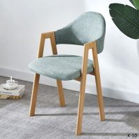 Nordic dining chair solid wood simple household light luxury backrest stool wrought iron modern minimalist milk tea lazy leisure chair