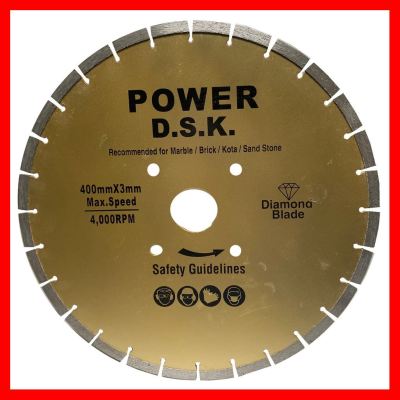 ลดราคา!!!! DSK ใบตัดคอนกรีต 16นิ้ว หนา 3มม. สำหรับเครื่องตัดถนน เครื่องมือช่าง ช่าง ก่อสร้าง ของใช้ในบ้าน เครื่องใช้ในบ้าน เครื่องใช้ไฟฟ้า เครื่องใช้ไฟฟ้าภายในบ้าน
