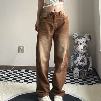 Brown polished white y2k vintage streetwear plus size jeans womens 2022 new loose casual straight wide leg mop mom jeans womens