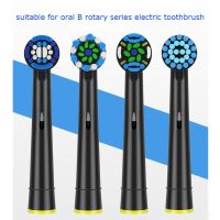 ☎✣♟ 4 PCS Electric Toothbrush Head For Oral B Toothbrush Heads Whitening Soft Bristles Replacement Tooth Brush Heads For Oral B