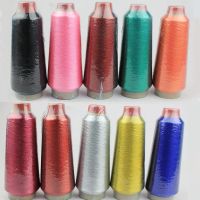 Overlock Thread Embroidery Threads