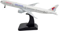 1:400 Standard Edition B777 China Eastern Airlines Metal Airplane Model Plane Toy Plane Model