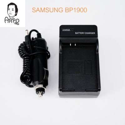 แท่นชาร์จแบตเตอรี่กล้อง BATTERY CHARGER SAMSUNG BP1900 ใช้สำหรับใช้สำหรับ SAMSUNG NX1 ED-BC4NX03