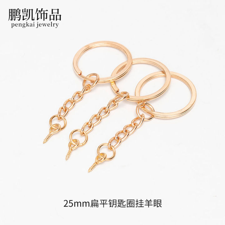 แหวนกุญแจสีทองแหวนวงกลมหัวเข็มขัดโฮมเมดกุ้งมังกรโลหะชุดวัสดุ-diy-สร้อยคอเชือกกระเป๋าหนังสำหรับผู้หญิง