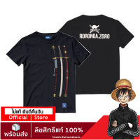 เสื้อวันพีช เสื้อยืดลิขสิทธิ์แท้ เสื้อยืดลายการ์ตูน ลาย one piece T-Shirt DOP-612