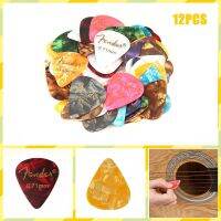 HR-12 Pcs Acoustic Picks Plectrum Celluloid Electric Smooth Guitar Pick Accessories 0.46mm 0.71mm 0.81mm 0.96mm