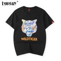 Lyprerazy National Tide Tiger Short-sleeved T-shirt Mens Round Neck Summer Printing with Embroidery Cotton Casual Loose Tee