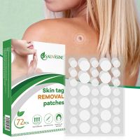 【CW】 72pcs/box Acne Wart Remover Pimple Wart Treatment Patch Hydrocolloid Gel Anti infection Invisible Skin Tag Sticker Face Care