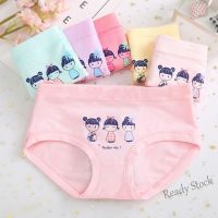 【Ready Stock】 ☽ C22 Straw children cotton pants Clothes baby cuhk Childr 4 Pairs Pure cotton Childrens Underwear female baby Middle Big children Students Flat Four Triangle Short Safety Underwear Modal 1.1