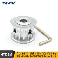 Powge 16ฟัน5M ลูกรอกเจาะซิงโครนัส5-12Mm พอดี W = 10/15/20/25Mm 5M เข็มขัดจับเวลา16 T 16ฟัน Htd 5M พูลลีย์ไทม์มิ่ง