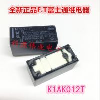 1ชิ้น12VDC K1AK012T แท้ใหม่ฟูจิตสึขา6ขาชุดรีเลย์16A ปกติเปิดของแท้รับประกันของแท้