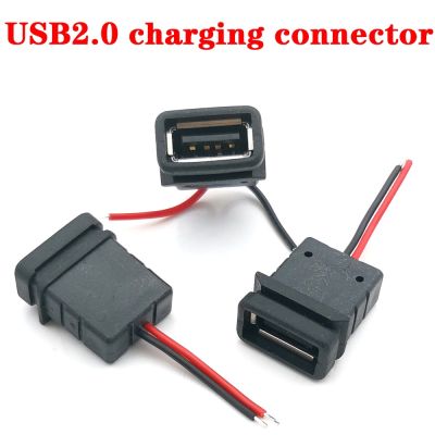 ❈◙▩ 1/2/5/8pcs USB 2.0 Female Power Jack USB2.0 Charging Port Connector with Cable Electric Terminals USB Charger Socket