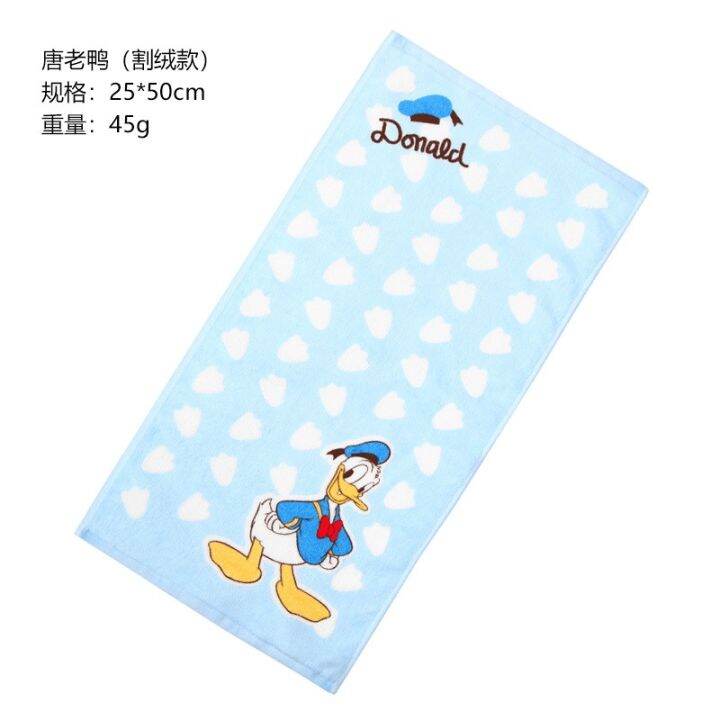 hotx-cw-baby-cotton-children-face-frozen-minnie-soft-handkerchief-newborns-infants-25x50cm