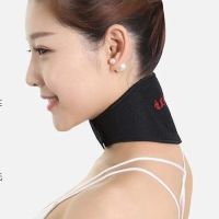 Self-heating cervical spine protection collar for men and women warm therapy shoulder neck treasure hot compress support ordinary model [1 pack]