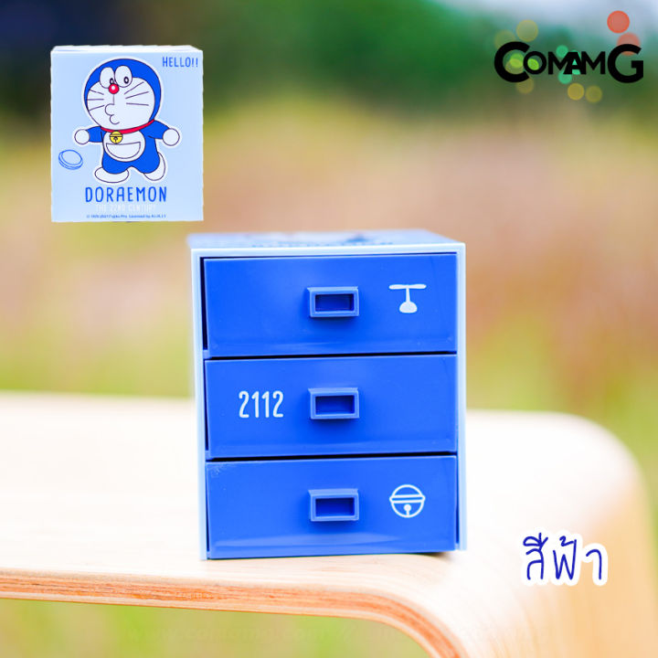 กล่องลิ้นชักmini-3ชั้น-กล่องลิ้นชักขนาดเล็ก-เก๊ะลิ้นชัก-ลายการ์ตูนลิขสิทธิ์แท้-ขนาด10-3x10x9cm