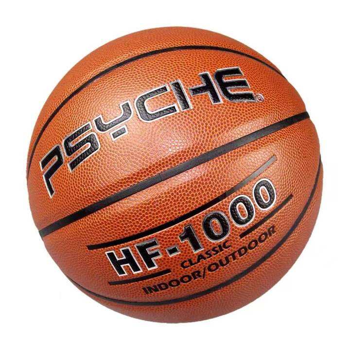 「Psyche」 Original Basketball Ball Official Size 7 PU Authentic Street