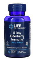 Life Extension 5 Day Elderberry Immune (Berry Flavor) / 40 Vegetarian Chewable Tablets