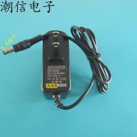 Wireless Router Cat 9V1A 0 1000MA Power Charger 5.5 Plug Real Price Can Be Directly Shot