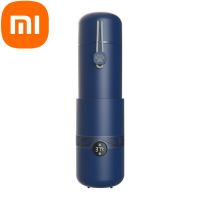 Xiaomi Mijia Portable Electric Cup Mini Electric Kettle Small Office Business Travel Dormitory Heating Cup Insulation Cup