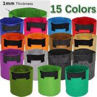 【hot】 1-20Gallon 15Color Felt Planting Growth with Handles Durable Thickness of Material