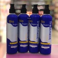 ?โฉมใหม่ หัวปั้ม Green bio super treatment 250ml