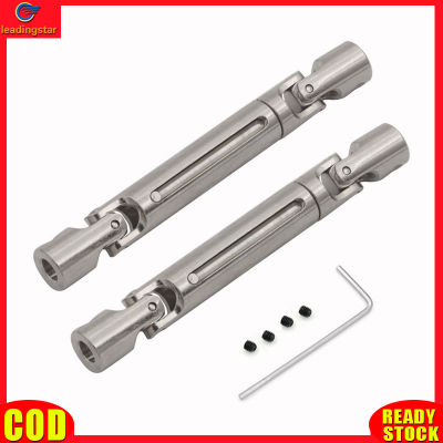 LeadingStar toy new Front Rear Drive Shaft Metal Upgrade Modification Accessories Compatible For 1/12 Mn78 Remote Control Car