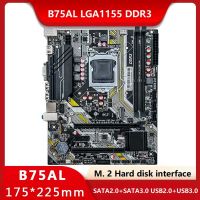 B75AL Computer Motherboard LGA1155 DDR3X2 Memory Slot M.2 PCI-E 16X SATA3.0 Desktop Game Motherboard