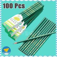 avionshop (100แท่ง) ดินสอ 2B  ดินสอไม้ ดินสอวาดรูป ดินสอเขียนแบบ ดินสอทำข้อสอบ ราคาถูกที่สุด เขียนดี ไส้ไม่หัก