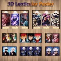 ✺┅☇ Gojo Anime Jujutsu Kaisen ขายส่ง 3D Lenticular โปสเตอร์ Wall Art Motion ตกแต่งพิมพ์สำหรับตกแต่งห้อง (ไม่มีกรอบ)