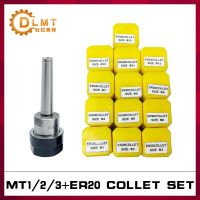 1PC MT1 MT2 MT3 ER20 Morse taper + 13PCS ER20 Spring Collet Set 1-13MM Lathe Mill เครื่องมือ Holder CNC Machining Center