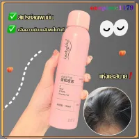 โปรโมชั่น Flash Sale : Spray injection hair dry Dr Arecaceae injection spray shampoo hair shampoo spray don